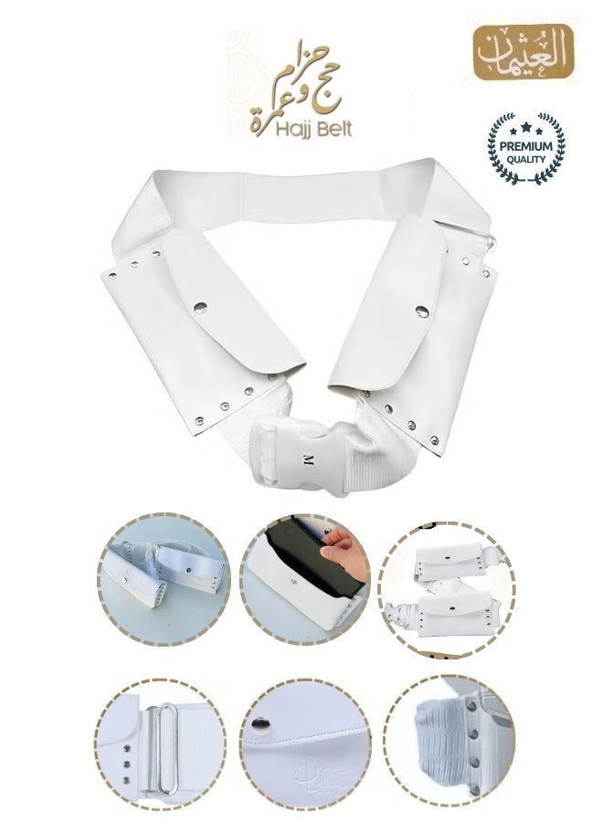 العثيمان حزام الإحرام للرجال أثناء الحج والعمرة - حزام الإحرام المقاوم للماء | تقنية الألياف الدقيقة الجديدة سريعة الجفاف | مثالي للإحرام - Image 1